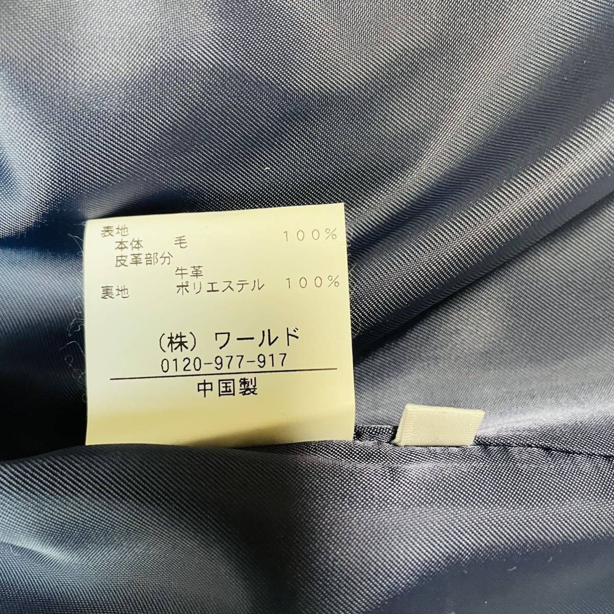 希少LLサイズ！最高級 赤タグ TAKEO KIKUCHI タケオキクチ ロングコート ウール 牛革 ツイード くるみボタン 裏地 花柄 ネイビー 紺色_画像5