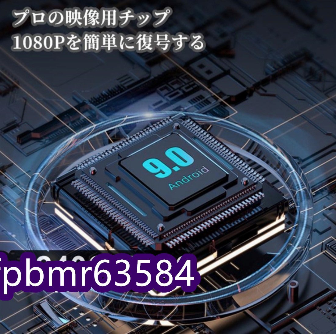 品質保証☆ プロジェクター Bluetooth5.0 モバイル 品質保証☆ プロジェクター Bluetooth5.0 モバイル