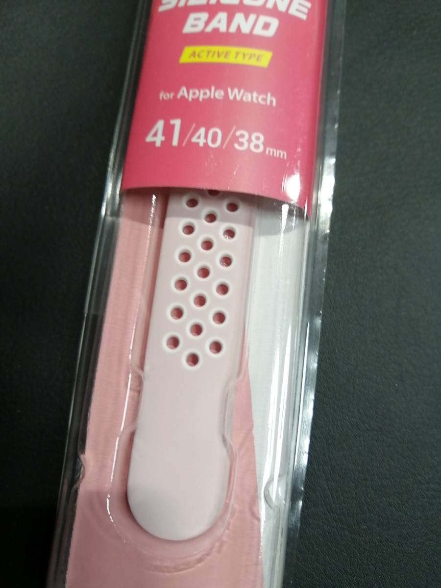 【4コ】エレコム Apple Watch シリコンバンド アクティブタイプ 41mm 40mm 38m ピンク×ホワイト AW-40BDSCNPN 4549550232289_画像9