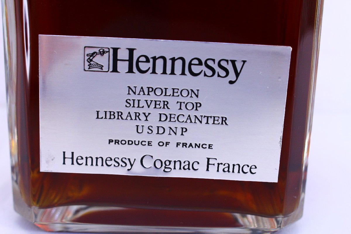 ●【未開栓】Hennessy/ヘネシー ナポレオン 700ml シルバートップ グラス2個+箱入り コニャック ブランデー 古酒 アルコール【10897139】_画像3