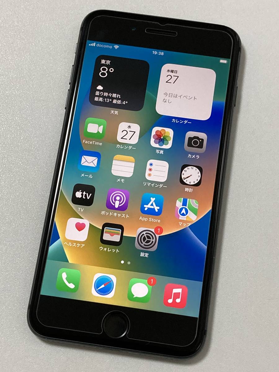 SIMフリー iPhone8 Plus 256GB Space Gray シムフリー アイフォン8 プラス 黒 スペースグレイ au UQ docomo SIMロックなし A1898 MQ9N2J/A_画像1