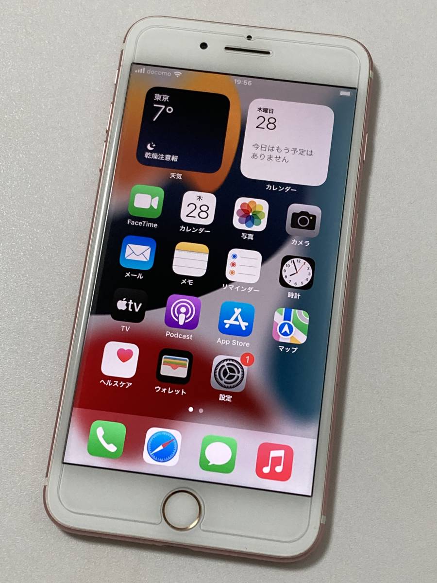SIMフリー iPhone7 Plus 32GB Rose Gold シムフリー アイフォン7 プラス ローズゴールド ピンク softbank au docomo SIMロックなし A1785