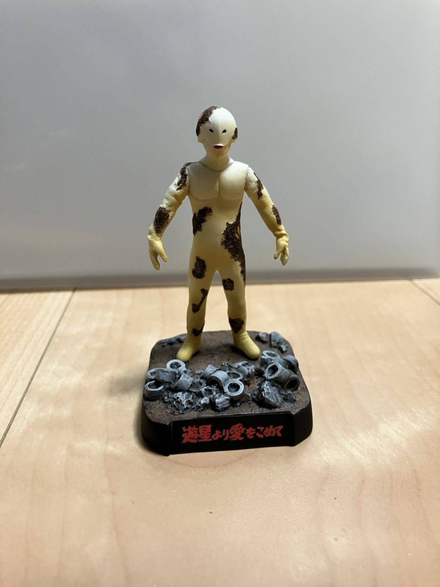 Yahoo!オークション - ウルトラセブン スペル星人 怪獣名鑑風 Yahoo!オークション - ウルトラセブン スペル星人 怪獣名鑑風