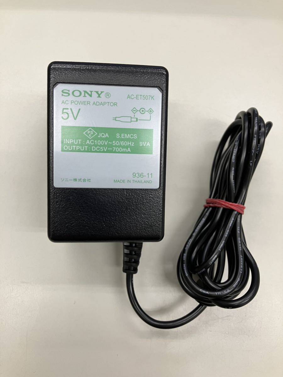【 即決 】SONY AC-ET507K 録音ラジオ用 ICレコーダー用 ICZ-R51 ICZ-R100 ICZ-R250TV BRAVIA XDV-W600 ACアダプター 送料込 匿名配送_画像2
