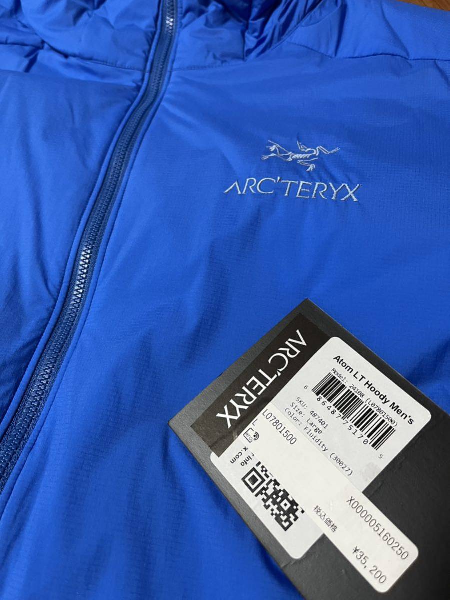 ★新品★国内正規品★ARC'TERYX アークテリクス Atom LT Hoody Fluidityサイズ L アトムフーディ_画像5