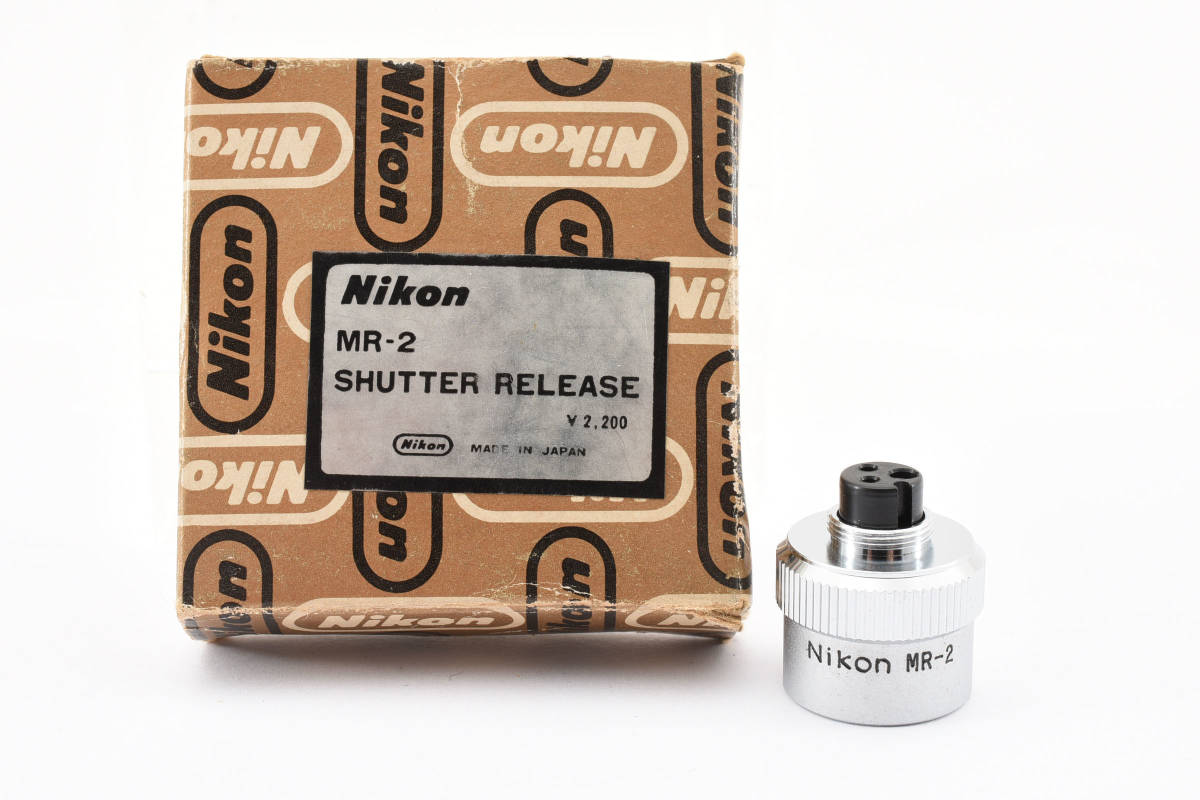 送料360円 【コレクターズアイテム　未使用品】 ニコン NIKON MR-2 シャッターレリーズ カメラ ＃8473_画像1