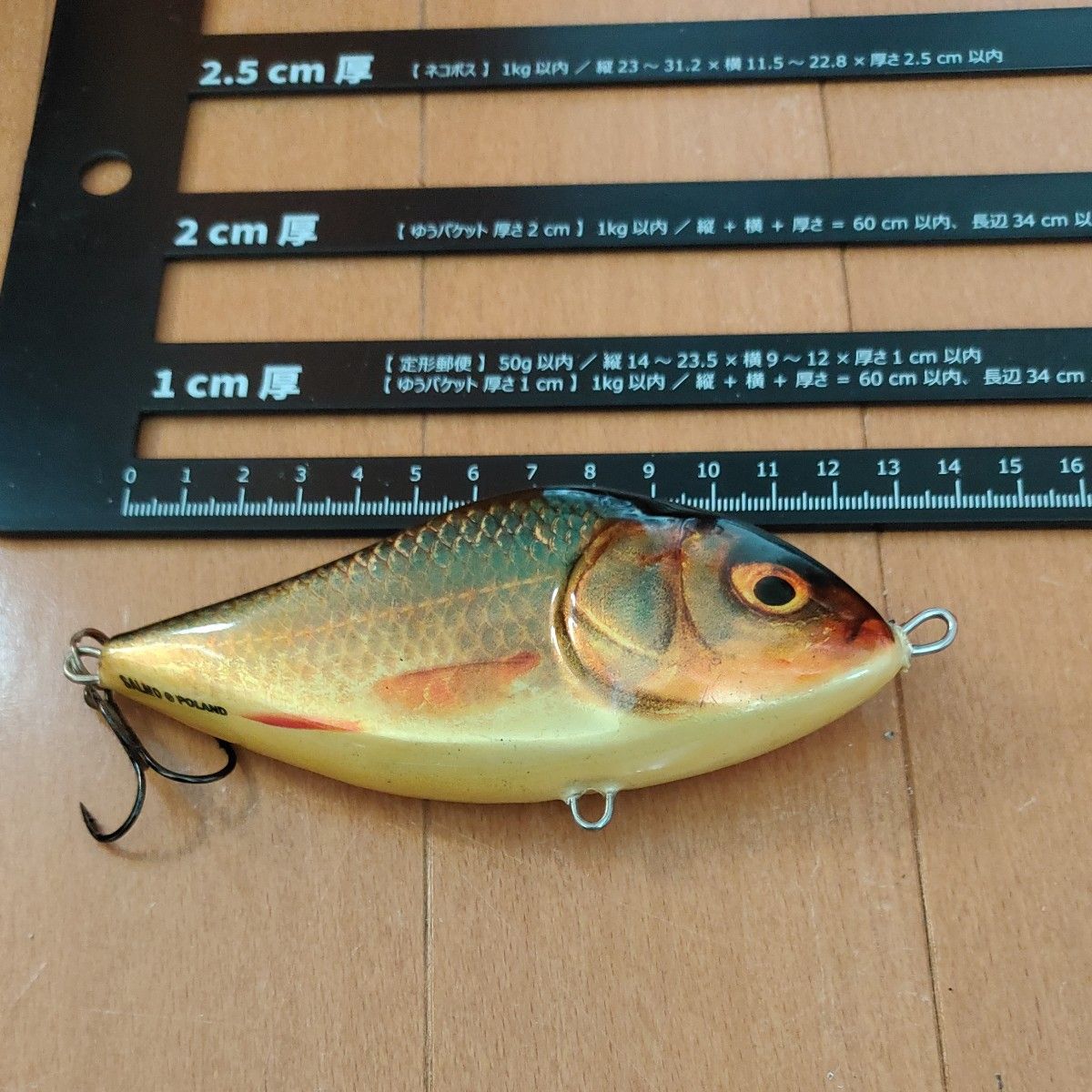 サルモ スライダー SALMO 63グラムフローティング