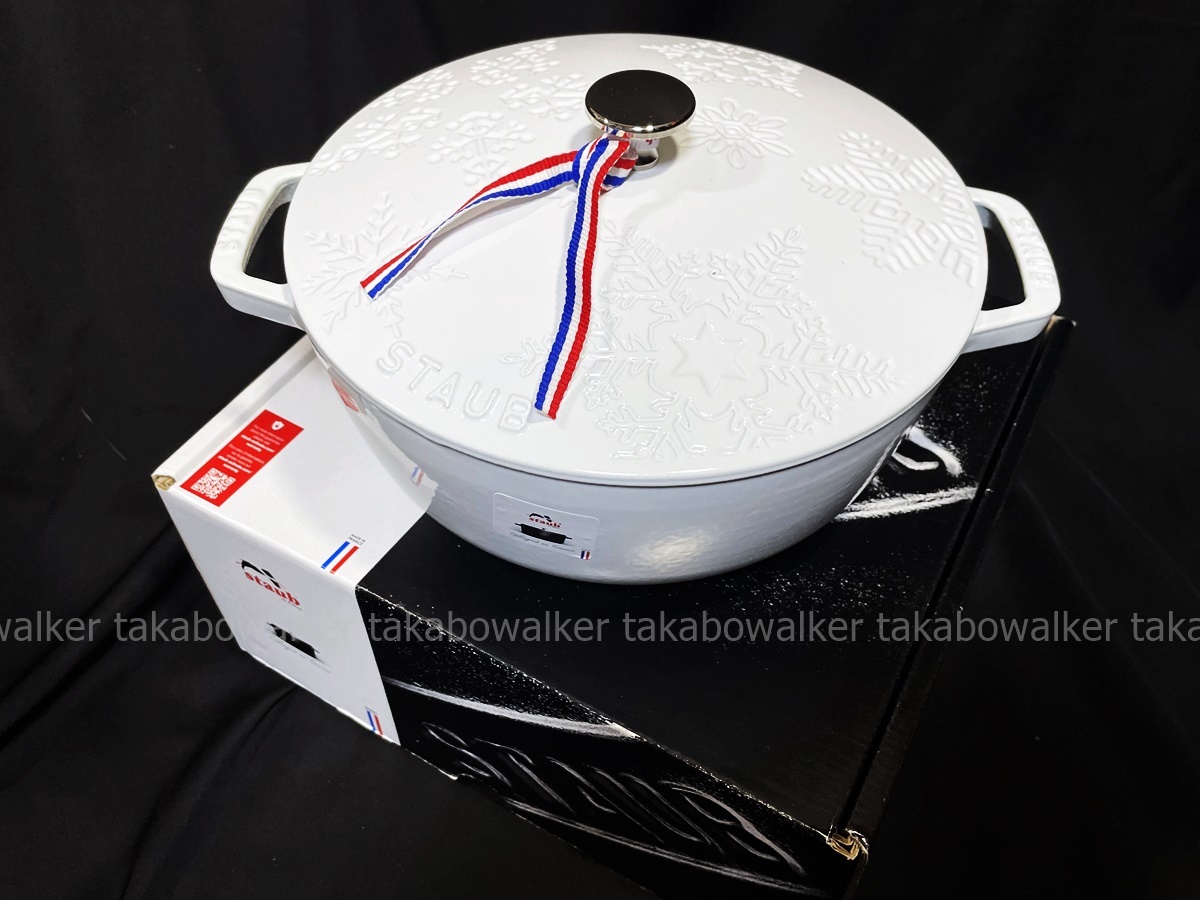 限定品 Staub ストウブ 　スノークリスタルココット ホワイト 24cm