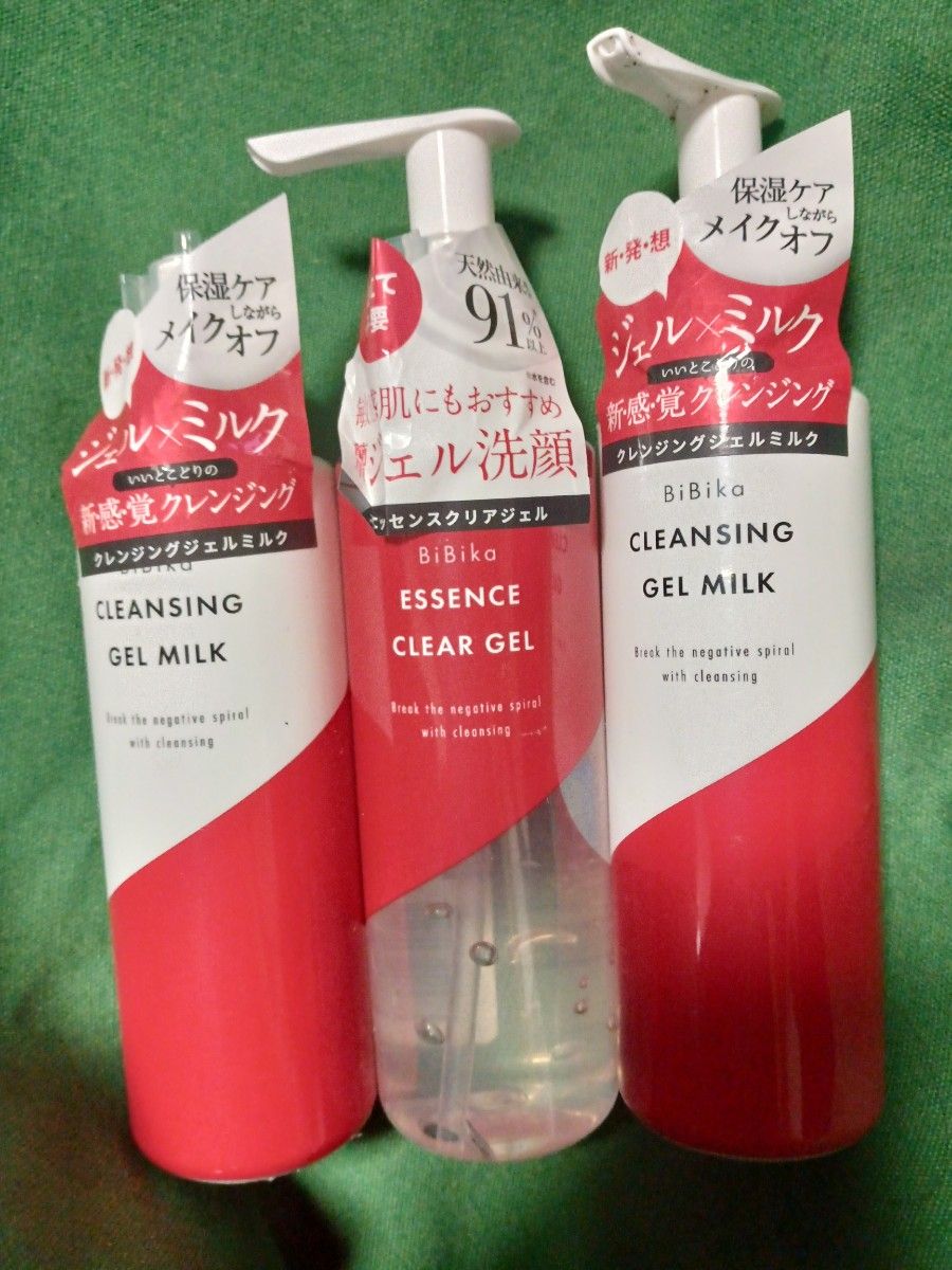 ビビカ BiBika クレンジングジェルミルクとエッセンスクリアジェル 200mL 無添加 洗顔 メイク落とし 　W洗顔不要 