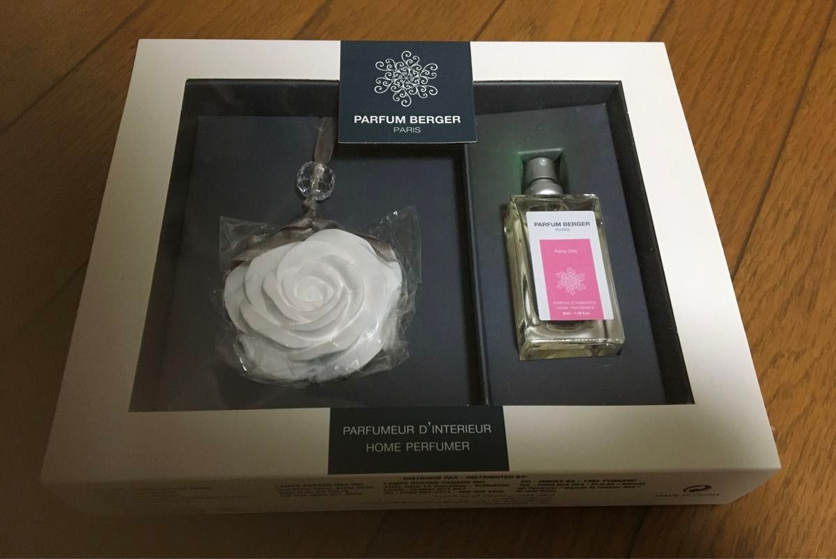 Parfum Berger Paris 香水 新品&訳ありの2本