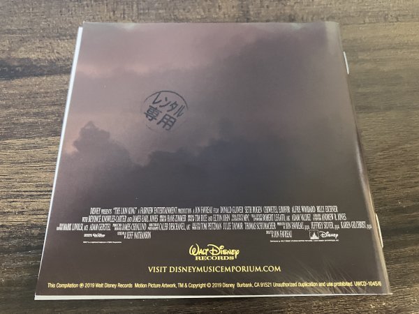 ライオン・キング オリジナル・サウンドトラック デラックス版 CD ディズニー ヴァリアス  即決  送料200円 1211の画像2