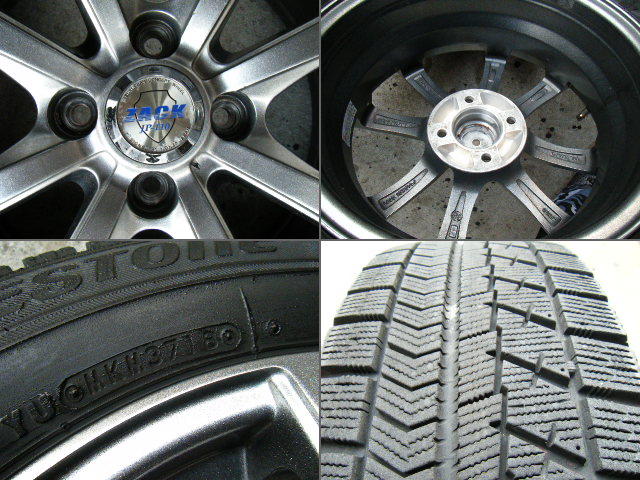 アクア・ヴィッツ・フィルダー・スイフト・キューブ・インサイト等☆ＶＲＸ１７５/６５Ｒ１５＆アルミ☆４本セット（E)_２本目