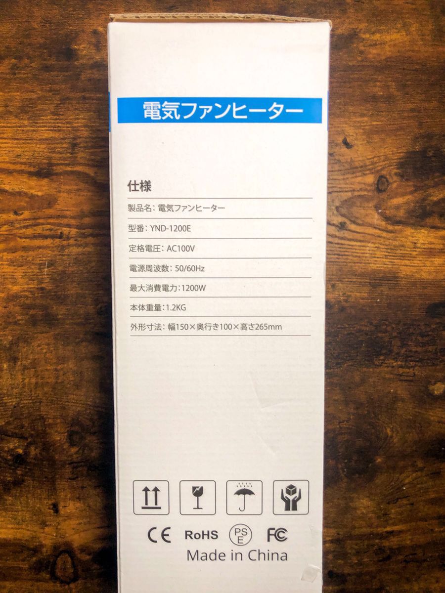 セラミックヒーター 小型 速暖 【2023最新節電モデル】 セラミックファンヒーター 自動首振り 1200W大風量 