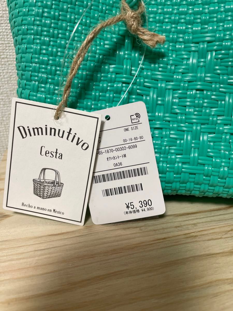 新品 バッグ カゴバッグ Diminutivo ディミヌティーボ オアハカ 新品 バッグ カゴバッグ Diminutivo ディミヌティーボ オアハカ