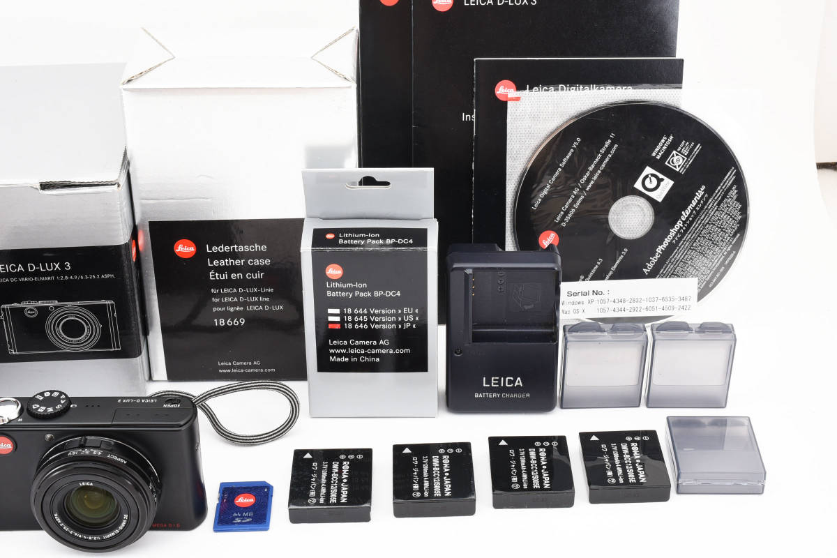 【超美品】 ライカ Leica D-LUX3 ブラック 《純正レザーケース付》 *2041215_画像3