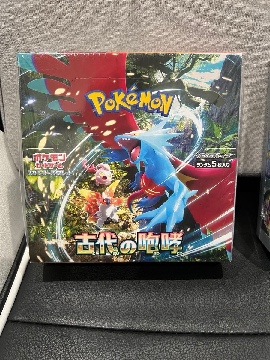 ポケモンカードゲーム スカーレット&バイオレット 拡張パック 古代の咆哮／未来の一閃　各1BOX（合計2BOX）