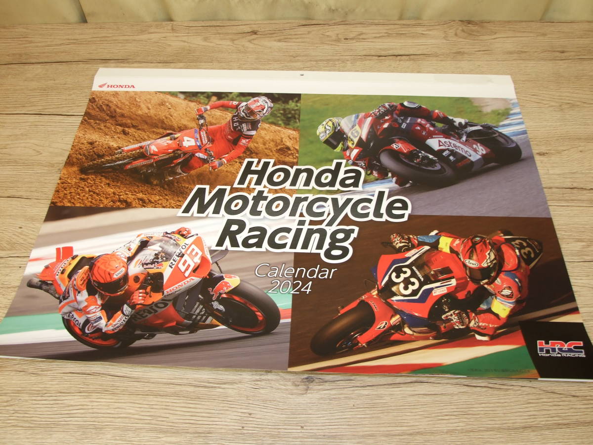 HONDA ホンダ モーターサイクルレーシング カレンダー 2024 令和6年 二輪スポーツカレンダ　壁掛け　59.5×42.5㎝　表紙含む５枚_画像3
