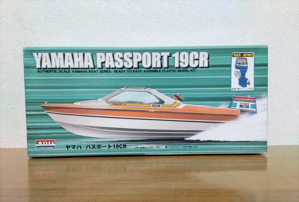  Yamaha * passport [19CR] outboard motor attaching #YAMAHA*PASSPORT 19CR