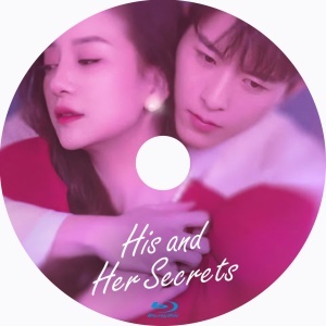 His and Her Secrets(自動翻訳)』＾exo/『中国ドラマ』＾tip/Blu-ray＾hug/_画像2