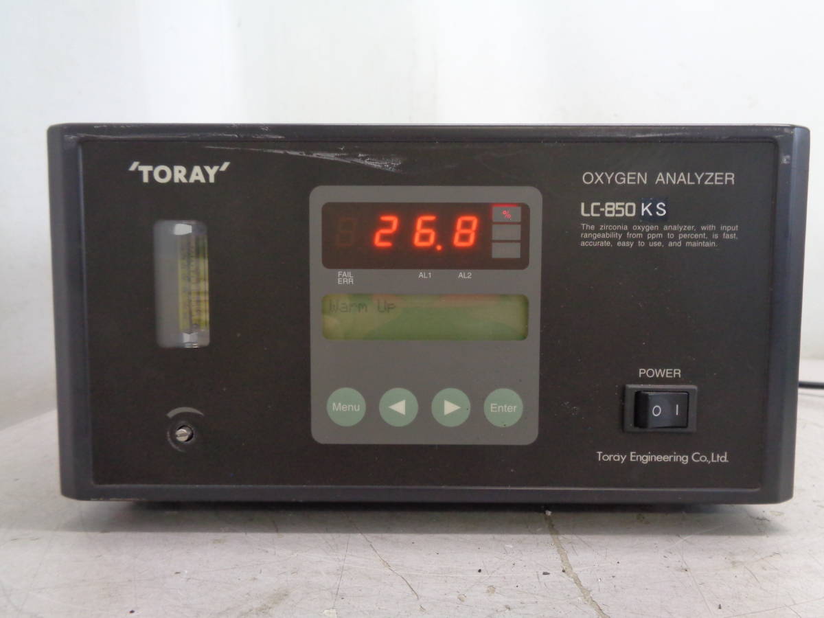 MK9540 TORAY ENGINEERING LC-850KS OXYGEN ALALYZER 酸素濃度計 MK9540 TORAY ENGINEERING LC-850KS OXYGEN ALALYZER 酸素濃度計