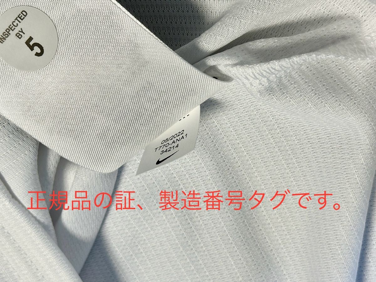 タグ付き新品・正規品】大谷翔平選手 ナイキ製レプリカ タグ付き新品・正規品】大谷翔平選手 ナイキ製レプリカ