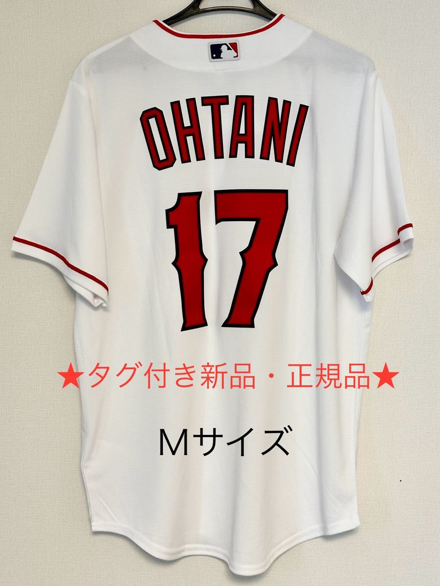 タグ付き新品・正規品】大谷翔平選手 ナイキ製レプリカ タグ付き新品・正規品】大谷翔平選手 ナイキ製レプリカ