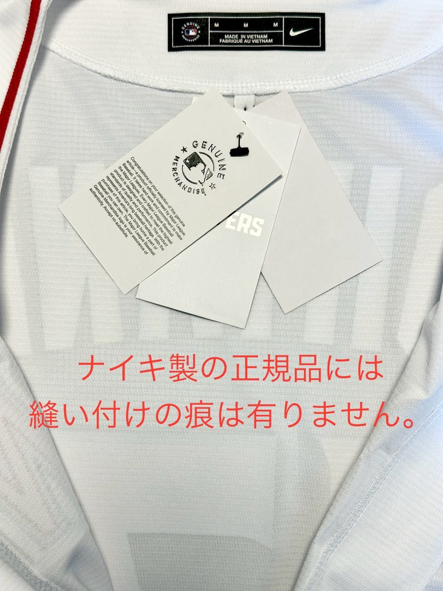 タグ付き新品・正規品】大谷翔平選手 ナイキ製レプリカ タグ付き新品・正規品】大谷翔平選手 ナイキ製レプリカ