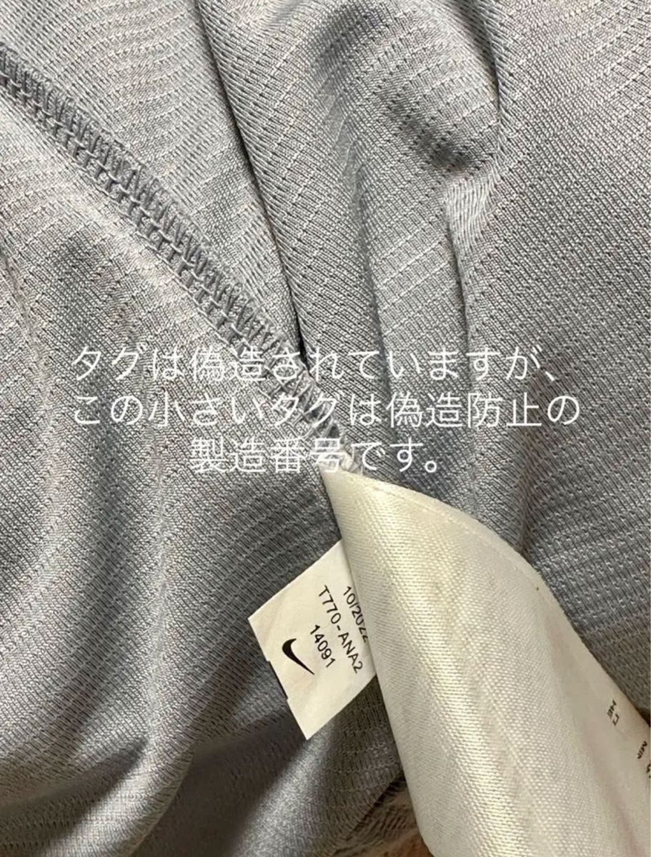 入手困難【タグ付き新品・正規品】大谷翔平選手 ビジター 入手困難【タグ付き新品・正規品】大谷翔平選手 ビジター