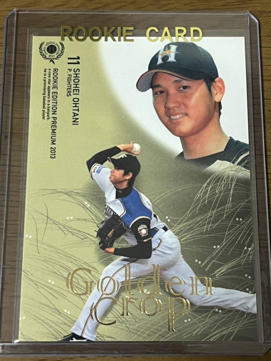 BBM ルーキーエディションプレミアム2013 #RP43大谷翔平 Golden Crop ルーキーカード (OHTANI ROOKIE)北海道日本ハムファイターズ WBC 美品_画像1