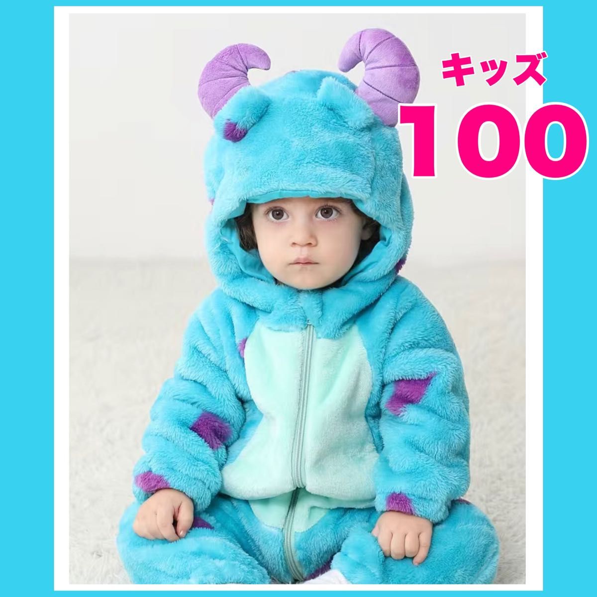 100 モンスターズインク サリー ディズニー キッズ着ぐるみ 子供 100 モンスターズインク サリー ディズニー キッズ着ぐるみ 子供