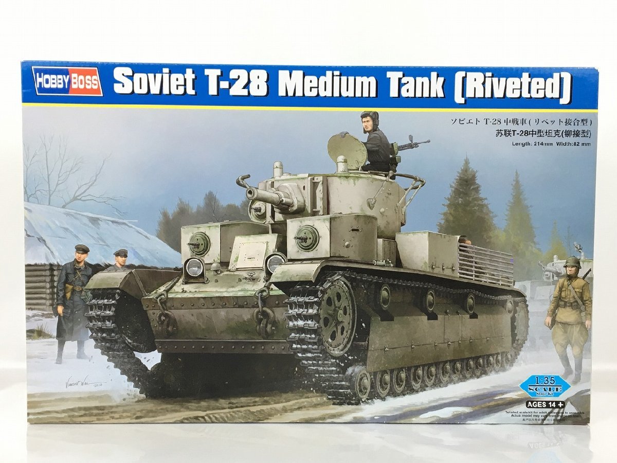 プラモデル⑤ ホビーボス 1/35 ソビエト T-28 中戦車 リベット接合型 HOBBYBOSS/Soviet/MediumTank/Riveted/ミリタリー/戦車 中古 菅72_画像1