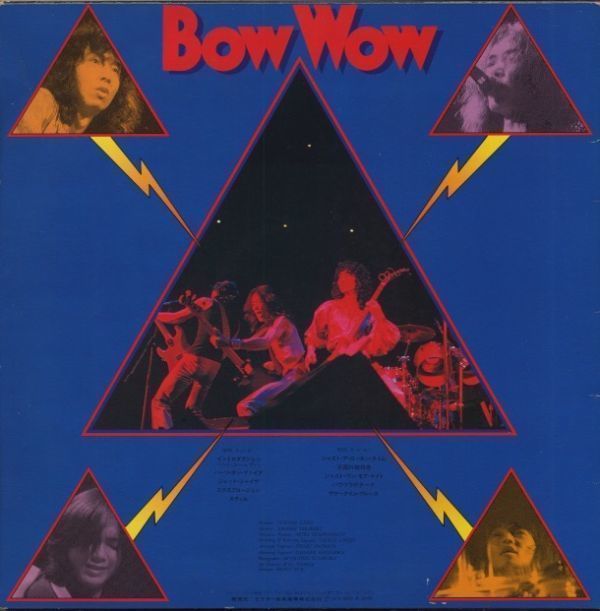 LP バウワウ BOW WOW SUPER LIVE INVITATION VIH-6022_画像2