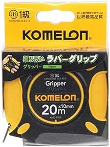 Komelon コメロン 鋼製巻尺 グリッパー テープ幅10mm 20M KMC-900_画像3