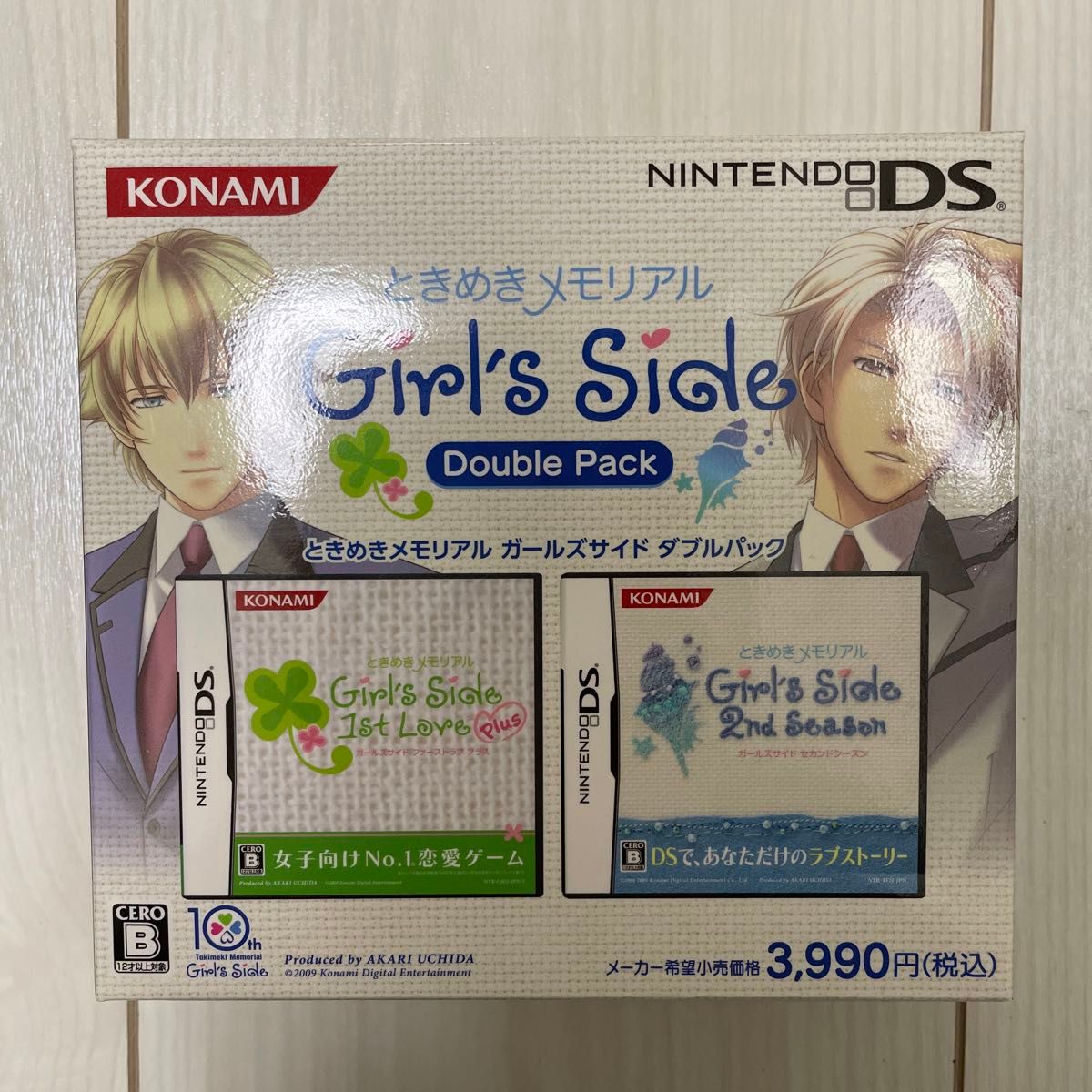 新品！【DS】 ときめきメモリアル Girl’s Side ダブルパック （1st Love Plus ＆ 2nd Season）