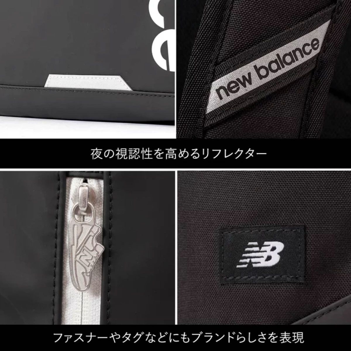 ニューバランス 通学 new balance 30L A3 リュックサック スポーツリュック リュック LAB 35717