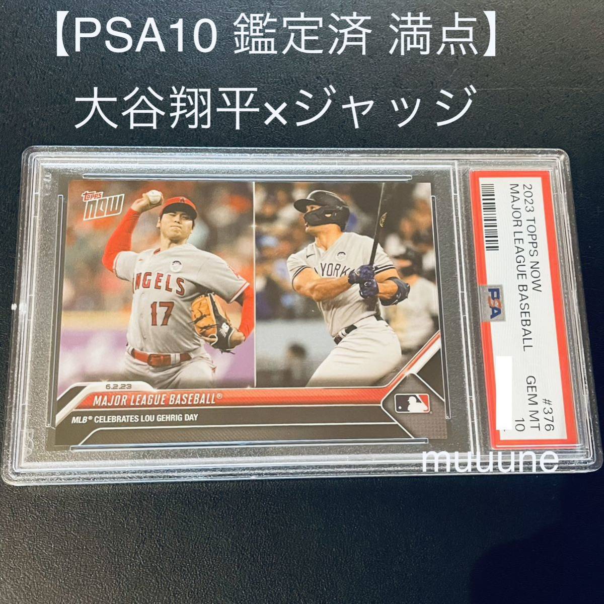 【PSA10】大谷翔平 アーロン・ジャッジ topps now 記念カード