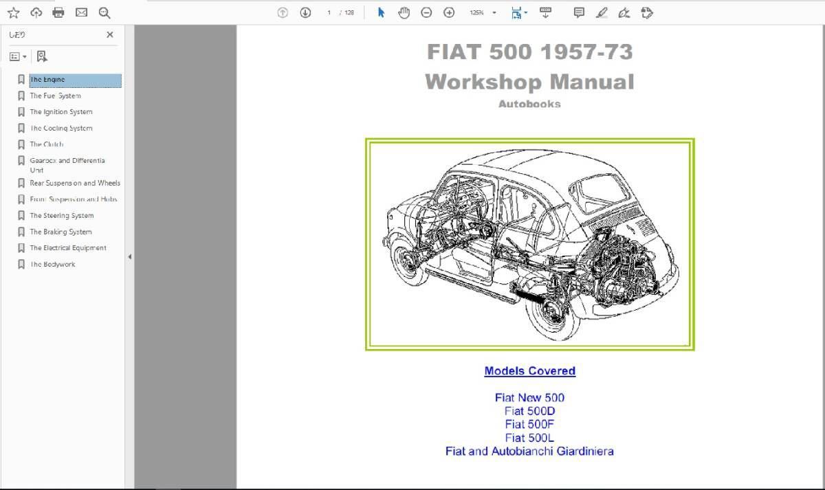 FIAT Fiat 500 (1957-73 ) Work shop manual service book 