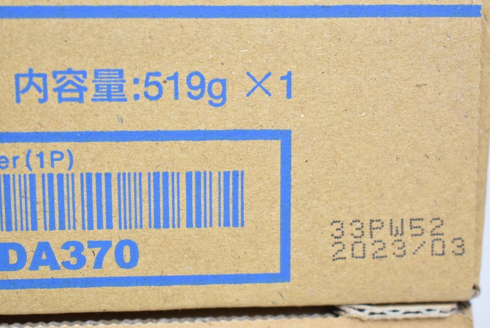 未使用 コニカミノルタ 純正 トナー TN324　 3色4本（マゼンタ・イエロー×各1 / ブラック×2） KONICA MINOLTA 13N2562-8 byebye_画像3