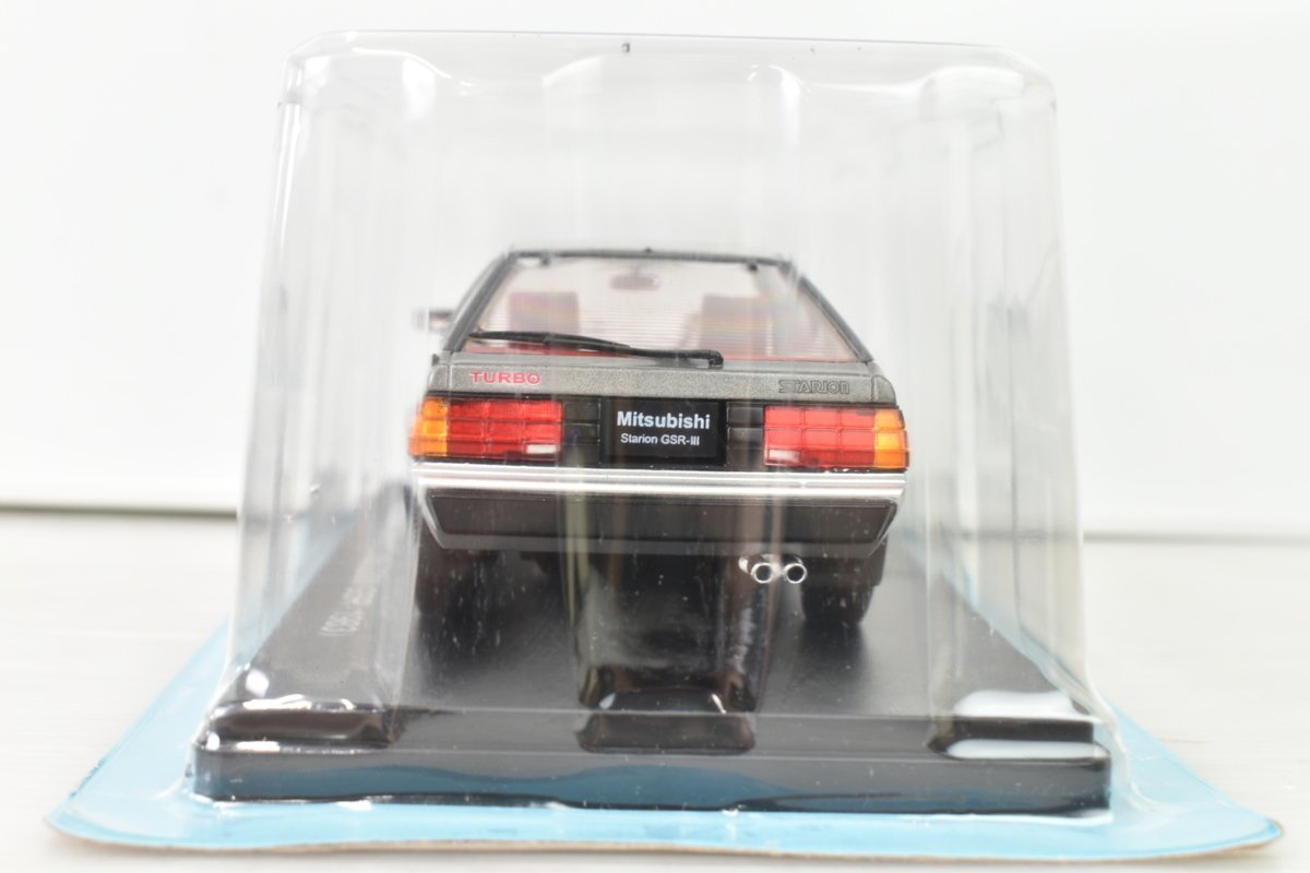 ブリスター未開封 アシェット 国産名車 コレクション Mitsubishi Starion 2000 Turbo GSR (1983) 三菱 1/24 No,128 ノレブ 04A0700-128_画像6