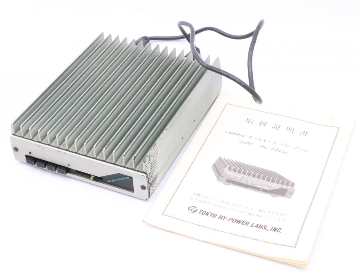 TOKYO HY-POWER HL-62VSX 144MHz オールモード リニアアンプ 65W TOKYO HY-POWER HL-62VSX 144MHz オールモード リニアアンプ 65W