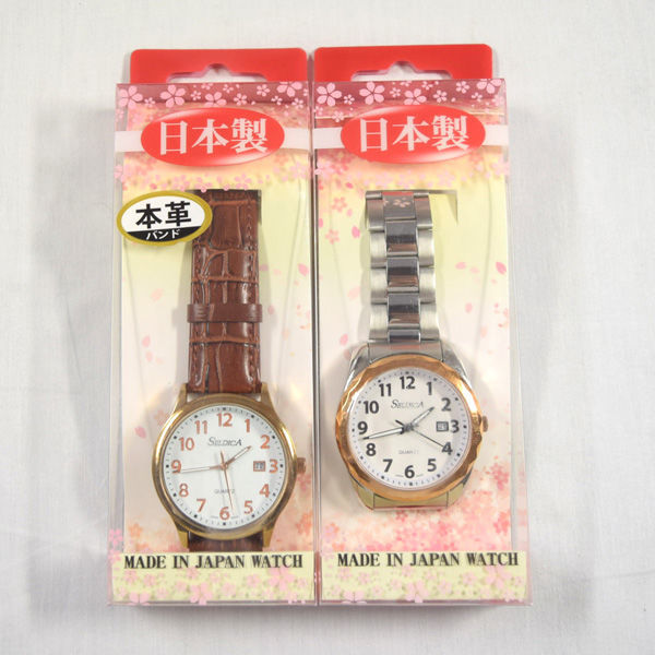 ★ クレファー メンズ腕時計 クォーツ アナログ 2点 2本セット 日本製 未使用品 SDAM048 SD-AM050 (0220359524)_画像1