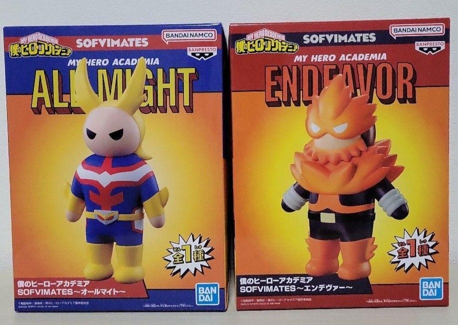 僕のヒーローアカデミア SOFVIMATES オールマイト 20点まとめ売り 僕のヒーローアカデミア SOFVIMATES オールマイト エンデヴァー