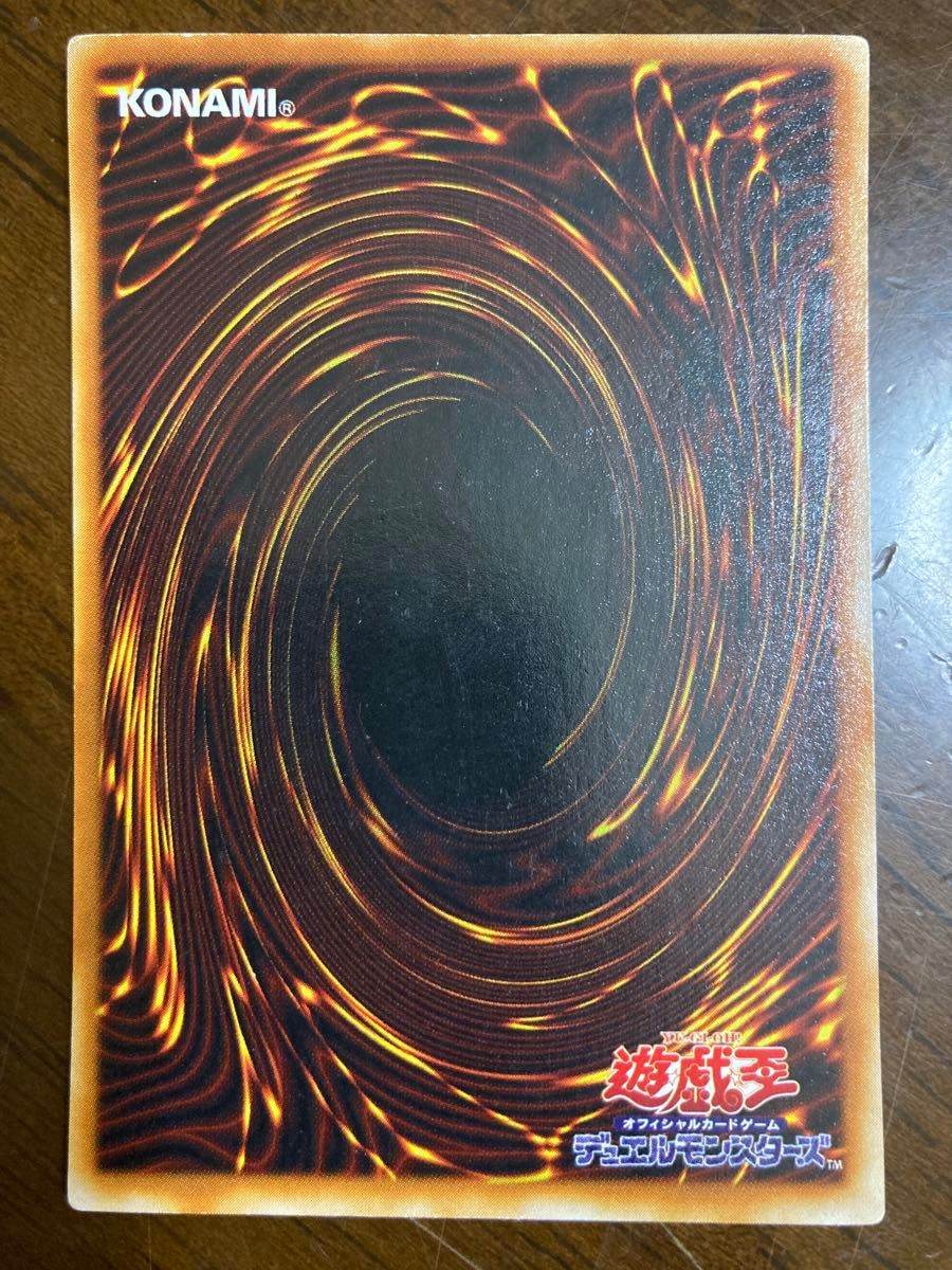 ものマネ幻想師 遊戯王|Yahoo!フリマ(旧PayPayフリマ) ものマネ幻想師 遊戯王|Yahoo!フリマ(旧PayPayフリマ)