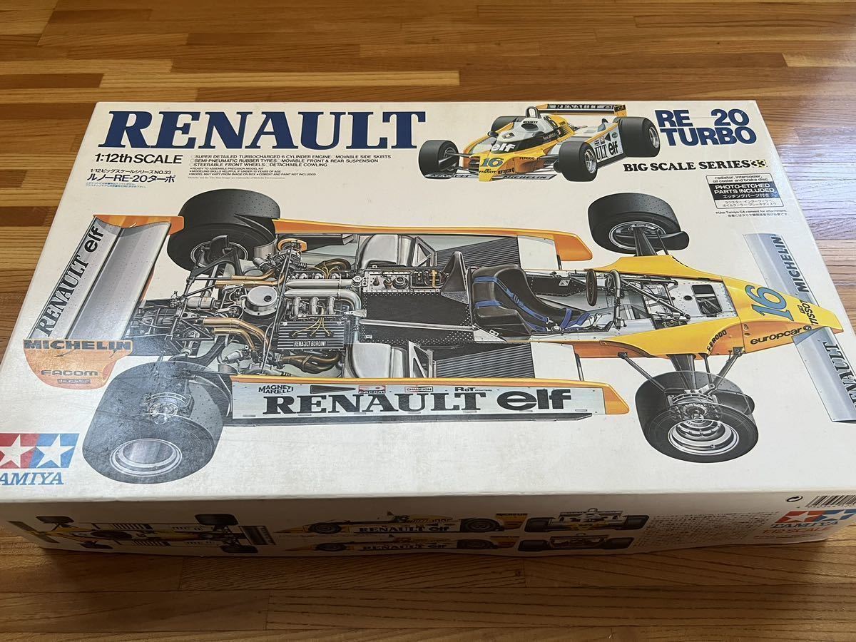 タミヤ RENAULT RE-20 TURBO1/12 未組立 120133 ルノー RE20 ターボ プラモデル TAMIYA ビッグスケール_画像1