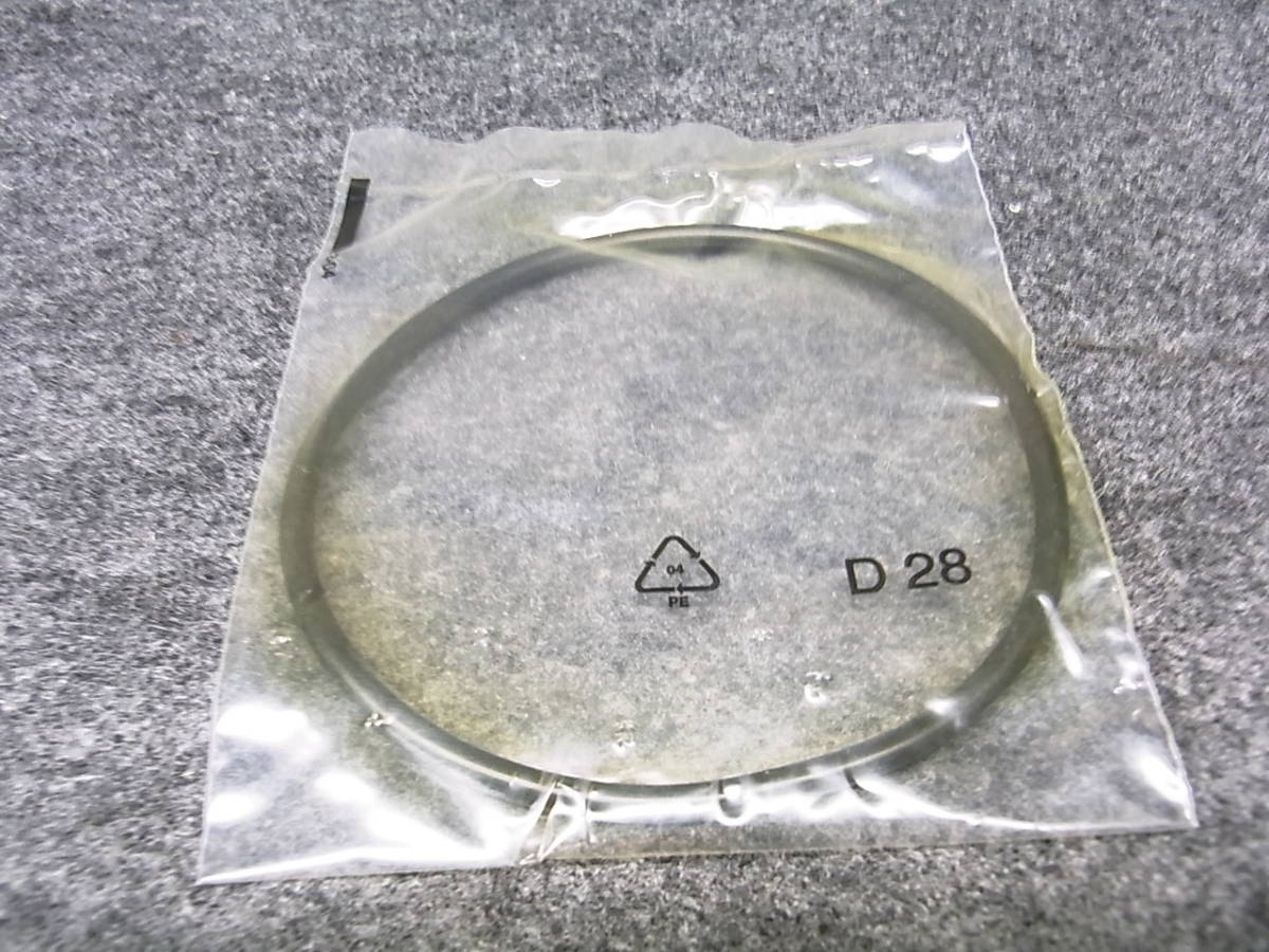  oil element [021115561B/021115562A] Audi /VW A8.Q7.S8 Golf 3 Vent etc. engine oil filter * unused *c