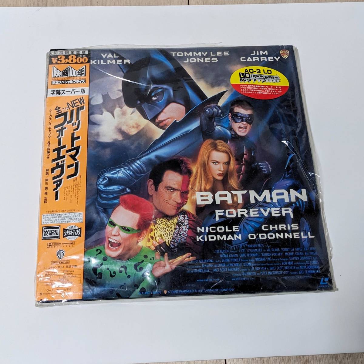 a444 LD　BATMAN FOREVER バットマンフォーエヴァー NJWSL-13666　1995年　中古_画像1