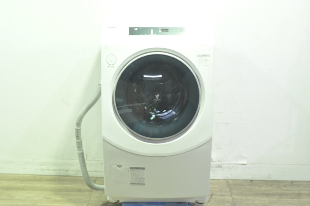 【1円スタート】埼玉発　SHARP　ドラム式電気洗濯乾燥機　ES-H10D-WR　　標準洗濯容量10.0kg　2018年製　MM　SK_画像1