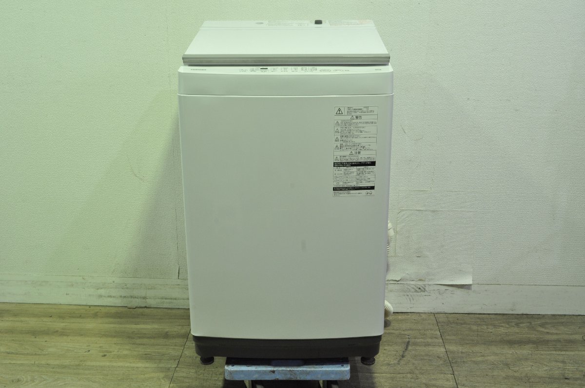 【1円スタート】埼玉発　TOSHIBA　電気洗濯乾燥機　AW-10M7　標準洗濯容量10.0kg 2020年製　　MM SK_画像1