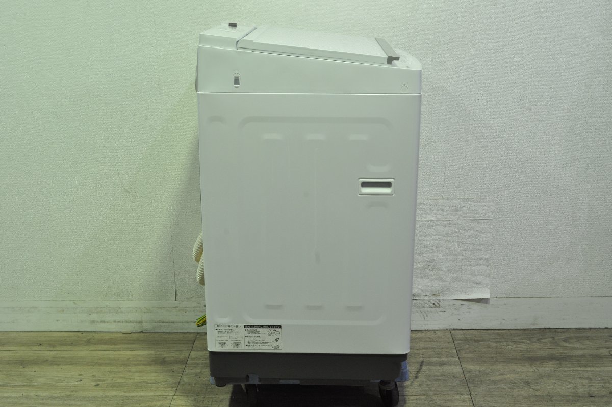 【1円スタート】埼玉発　TOSHIBA　電気洗濯乾燥機　AW-10M7　標準洗濯容量10.0kg 2020年製　　MM SK_画像3