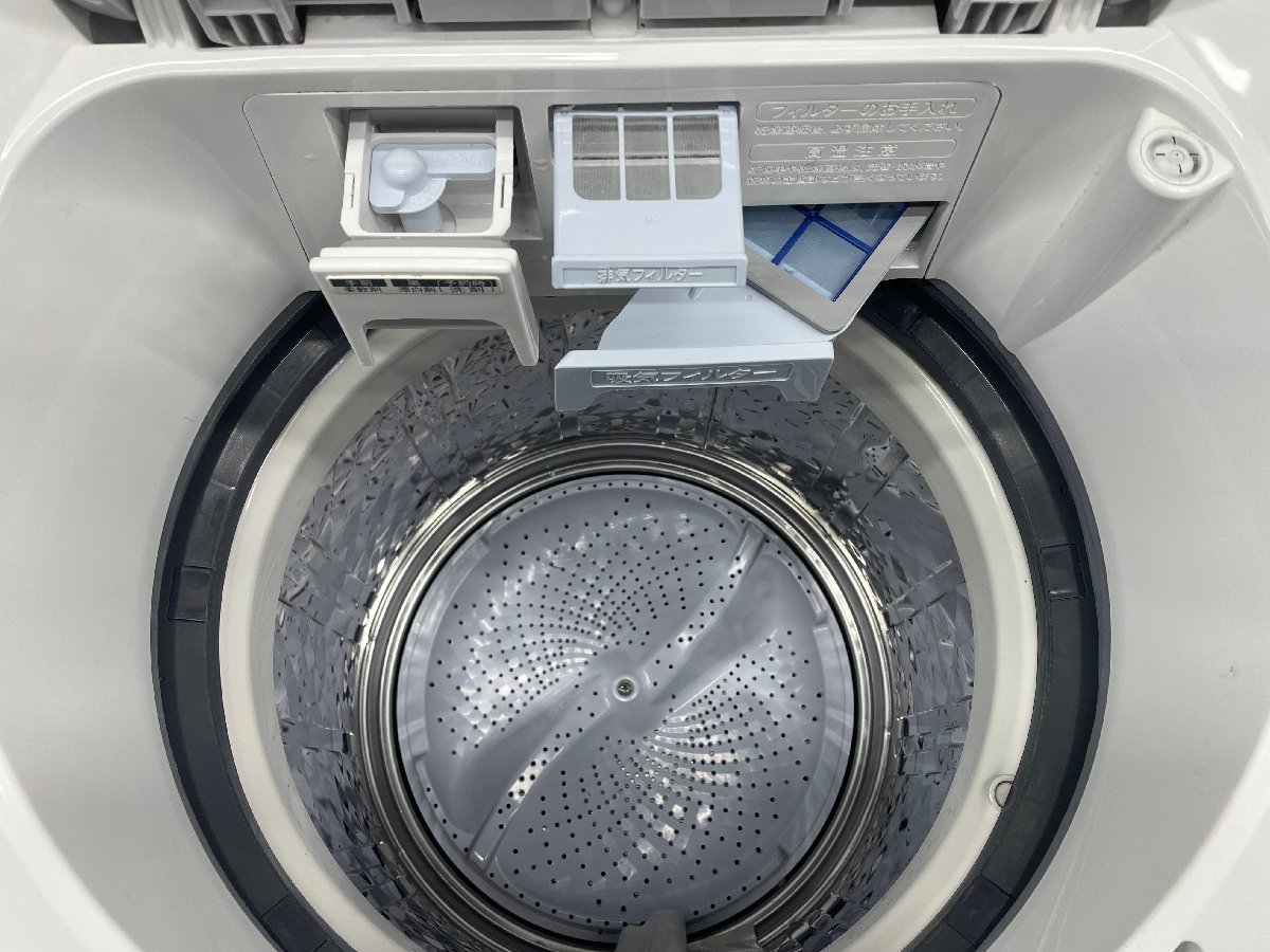 【1円スタート】大阪発　SHARP　電気洗濯乾燥機　ES-TX8C-W　標準洗濯容量8.0kg 　 2018年製　G_画像7